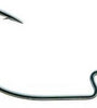 Mustad Ultralock Lite Wide Gap 5ct Size 4/0