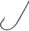 Mustad Accu Point Worm Hook Bronze 8ct Size 4/0