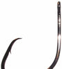 Daiichi Catfish Circle Hook Offset Black Nickle Size 1/0 7ct